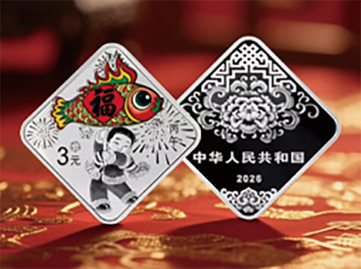 钱币纪念章