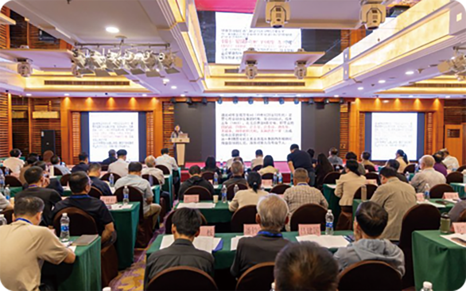 中国钱币学会2025年学术年会在大连召开